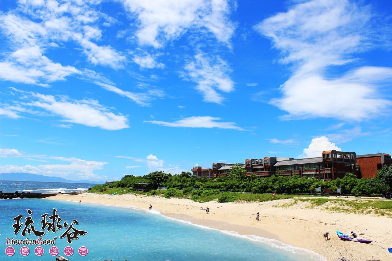 Liouciou Good Homestay Xiaoliuqiu Esterno foto