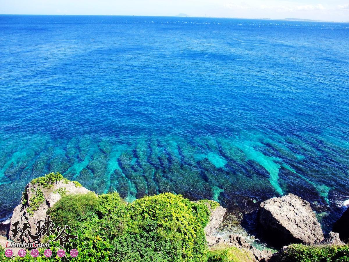 Liouciou Good Homestay Xiaoliuqiu Esterno foto