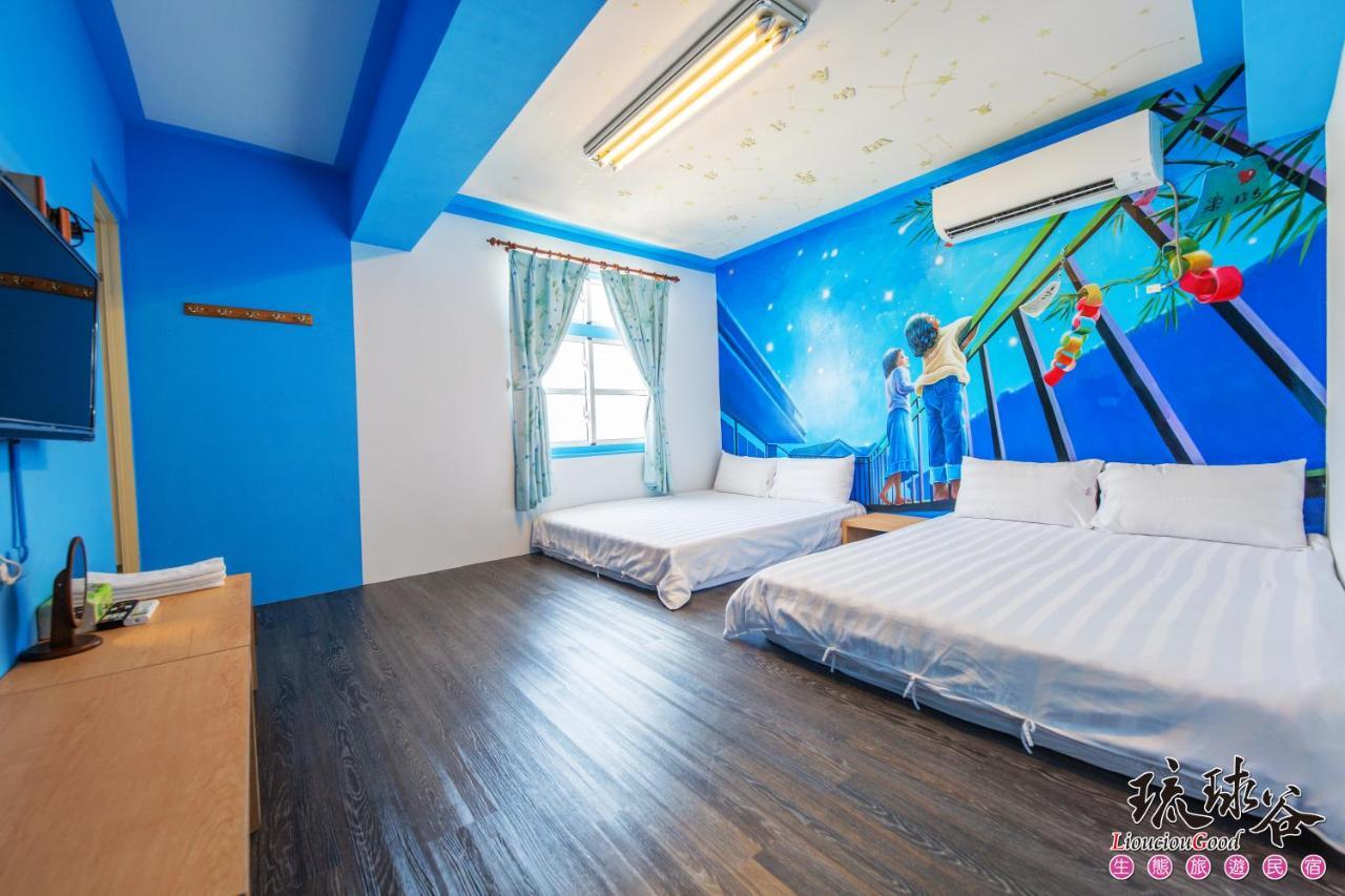 Liouciou Good Homestay Xiaoliuqiu Esterno foto