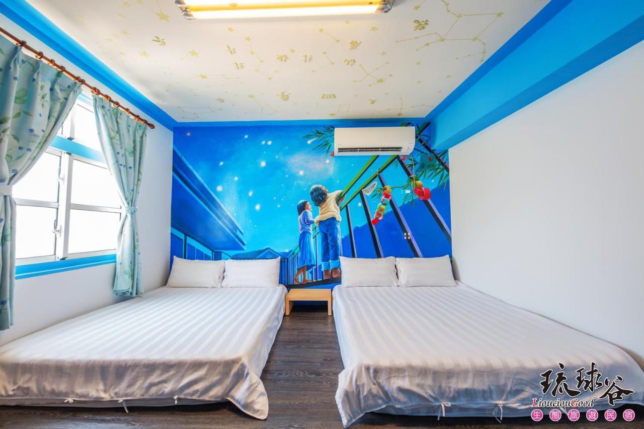 Liouciou Good Homestay Xiaoliuqiu Esterno foto